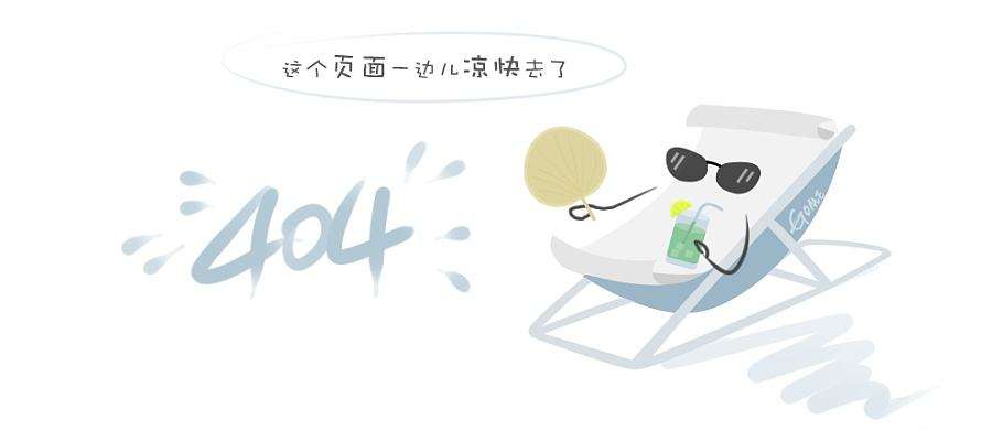 宁波材料所国产高性能碳纤维技术现状及主要产品